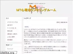 Sites similar to mtsinri.com
