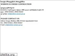 Sites similar to mtskheta-mtianeti.gov.ge