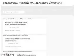 Sites similar to mtsno.com