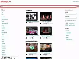 Sites similar to mtsongs.ru