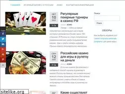 Sites similar to mtsonline.ru