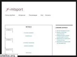 Sites similar to mtsport.kz