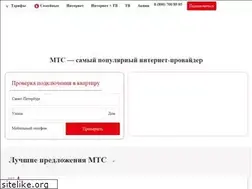Sites similar to mtsru.ru