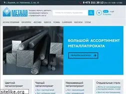 Sites similar to mtst36.ru