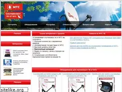Sites similar to mtstv.info