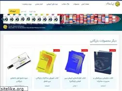 Sites similar to mtsway.com