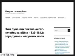 Sites similar to mtt.in.ua