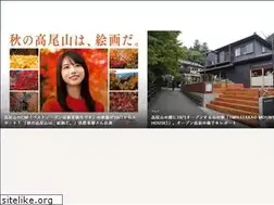 Sites similar to mttakaomagazine.com