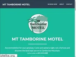 Sites similar to mttamborinemotel.com.au
