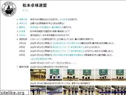 Sites similar to mttf2018.jp