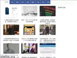 Sites similar to mttmp.com