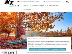 Sites similar to mttravel.mk