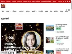 Sites similar to mttvindia.com