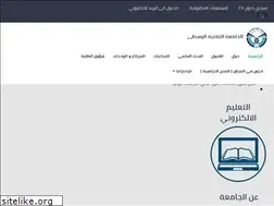 Sites similar to mtu.edu.iq