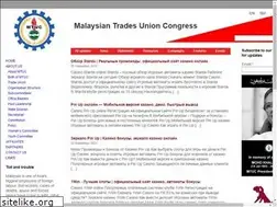 Sites similar to mtuc.org.my