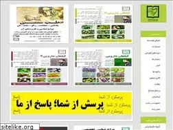 Sites similar to mtums.ir
