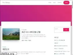 Sites similar to mtune.pe.kr