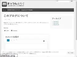 Sites similar to mtunn.wordpress.com