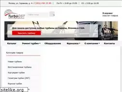 Sites similar to mturbo.ru