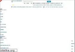 Sites similar to mtv123.com