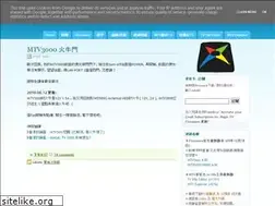 Sites similar to mtvlab.blogspot.com