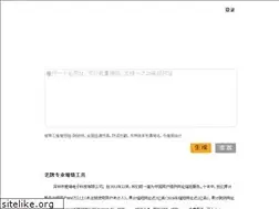 Sites similar to mtw.so