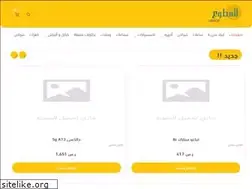 Sites similar to mtw11.com