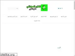 Sites similar to mtwersd.com