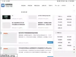Sites similar to mtwl.net