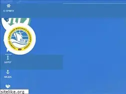 Sites similar to mtwtu.org.ua