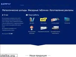 Sites similar to mtx.co.ua