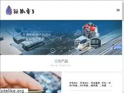 Sites similar to mtxpower.com