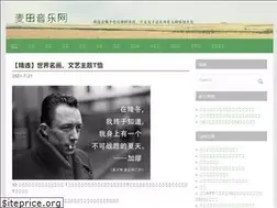 Sites similar to mtyyw.com