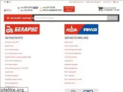 Sites similar to mtz.in.ua
