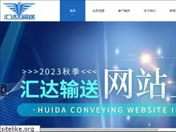 Sites similar to mtzju.com