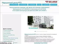 Sites similar to mtzmedservice.com