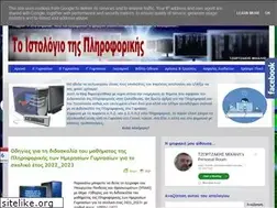 Sites similar to mtzortz.blogspot.com