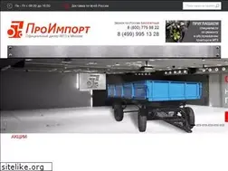 Sites similar to mtzpro.ru