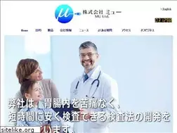 Sites similar to mu-frontier.com