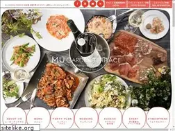 Sites similar to mu-gardenterrace.jp