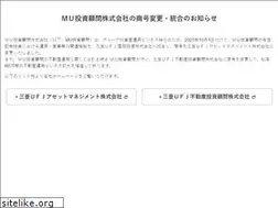 Sites similar to mu-iv.co.jp