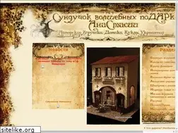 Sites similar to mu-mla.narod.ru