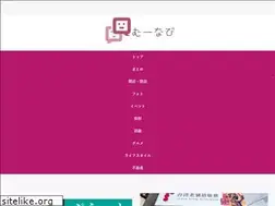 Sites similar to mu-navi.com