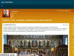 Sites similar to mu-pankratov.livejournal.com