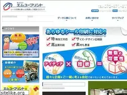 Sites similar to mu-print.com