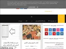 Sites similar to mu-producer.blogspot.com