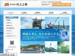 Sites similar to mu-ra-ka-mi.co.jp