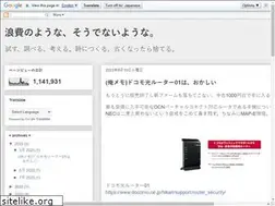 Sites similar to mu-san.blogspot.com