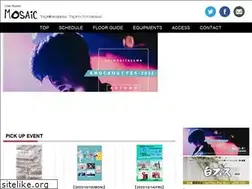 Sites similar to mu-seum.co.jp