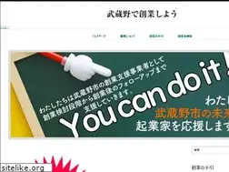 Sites similar to mu-sougyou.com